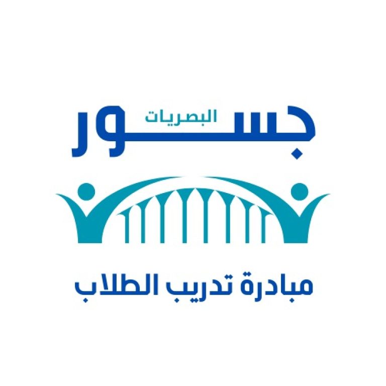 جسور